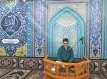 عکس | شصت‌و‌سومین کرسی تلاوت قرآن در محله فردوس بوشهر