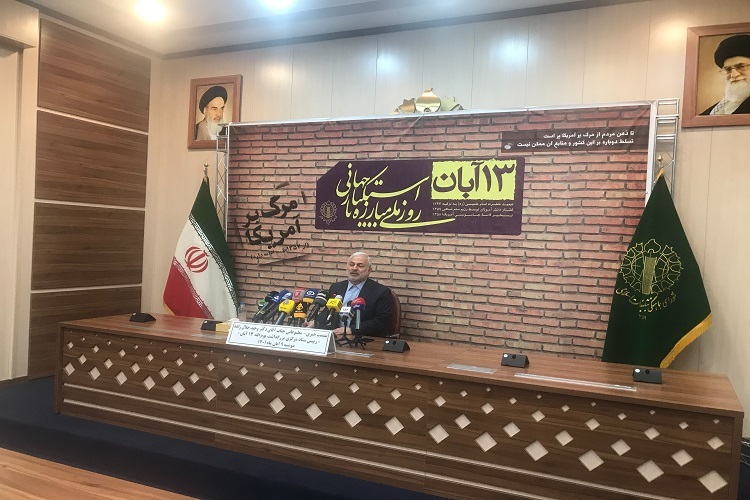 وحید جلال زاده