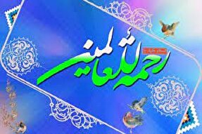 جشنواره قرآنی رحمت‌للعالمین در زنجان به کار خود پایان داد