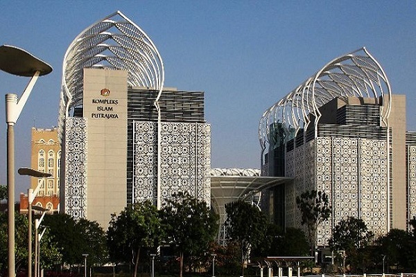 نمای بیرونی سازمان توسعه اسلامی مالزی موسوم به جاکیم