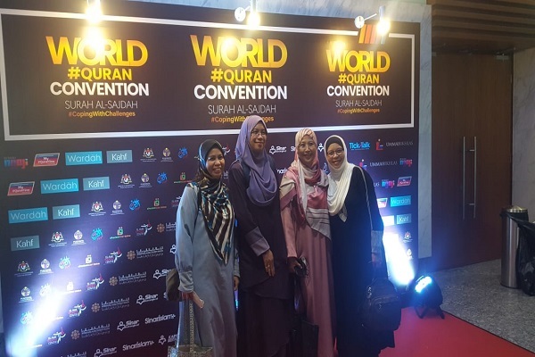 برگزاری همایش راهکارهای قرآنی برای چالش‌های معاصر در مالزی + فیلم و عکس