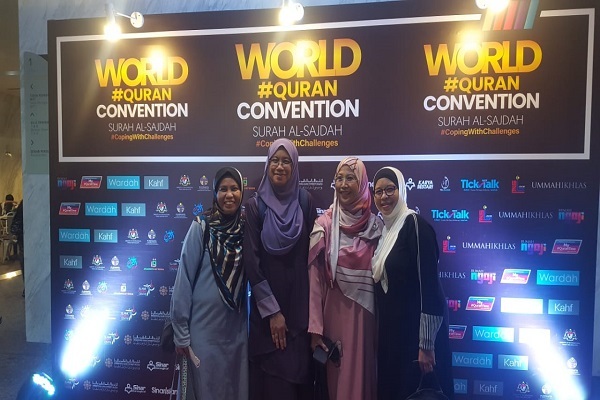 برگزاری همایش راهکارهای قرآنی برای چالش‌های معاصر در مالزی + فیلم و عکس