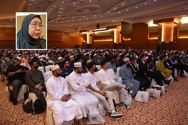 همایش قرآنی مالزی