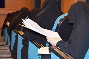 پایان مرحله سطح‌سنجی جشنواره قرآن و عترت(ع) مرکز خدمات حوزه‌های علمیه زنجان