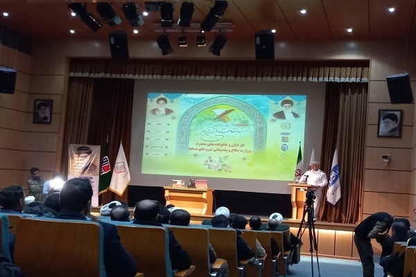 امیردریادار رستگاری، مدیرعامل صاایران