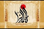 عزاداری ایام فاطمیه اول در مساجد زنجان برگزار می‌شود