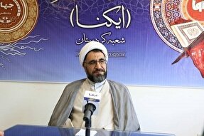 رصد و تدوین بانک اطلاعاتی مساجد استان کردستان
