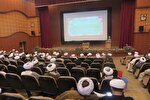 برگزاری دوره توانمندسازی تبلیغی شهید مفتح در حوزه علمیه خوزستان