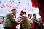 تجلیل از اعضای جمعیت هلال احمر استان یزد‎‎