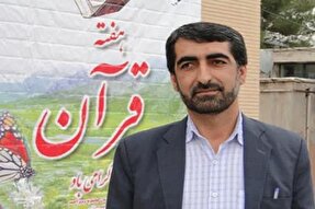 ثبت‌نام بیش از ۷۷ هزار دانش‌آموز کهگیلویه‌وبویراحمدی در سامانه نورینو