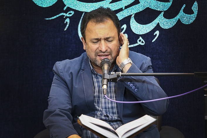 سه شنبه/ صوت | مراتب قرائت قرآن کریم