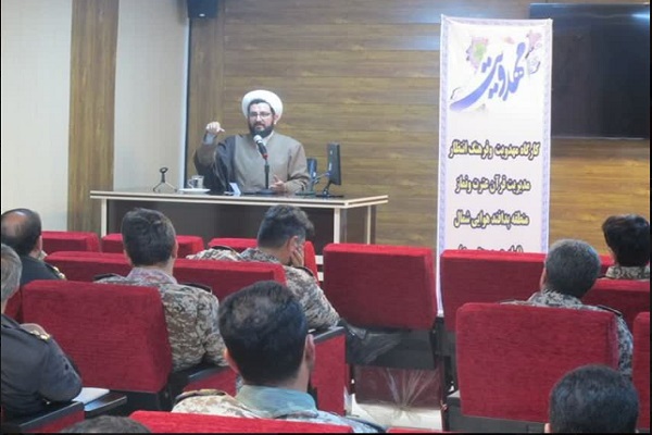 کارگاه مهدویت و فرهنگ انتظار