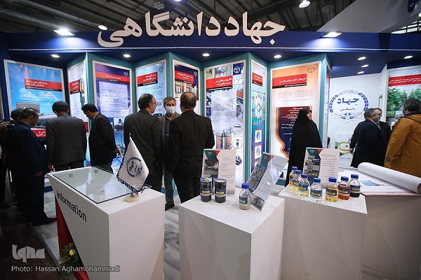 حضور پررنگ جهاددانشگاهی در نمایشگاه دستاوردهای پژوهش، فناوری و فنبازار حضور پررنگ جهاددانشگاهی در نمایشگاه دستاوردهای پژوهش، فناوری و فنبازار