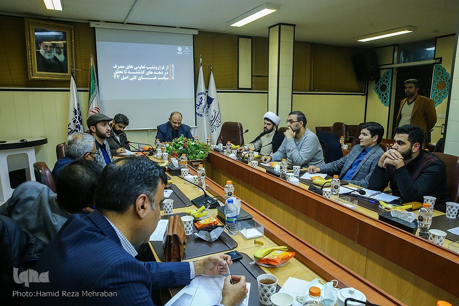 نگاهی به مشکلات تعاونیهای مصرف؛ از روزآمد نبودن تا مشکل تأمین مالی نگاهی به مشکلات تعاونیهای مصرف؛ از روزآمد نبودن تا مشکل تأمین مالی