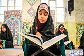 ظرفیت‌های قرآنی که تنها در آموزش و پرورش می‌توان یافت