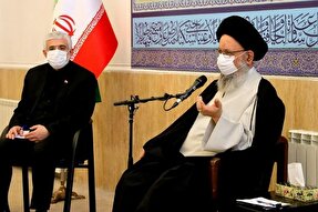 برگزاری پنجمین کنفرانس بین‌المللی حقوق بشر آمریکایی از دیدگاه مقام معظم رهبری در گلستان