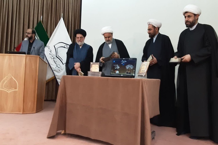 نرم‌افزار درایة‌النور 3 رونمایی شد