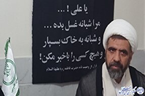 تشکیل ۴۰ هسته قرآنی در یک طرح خلاقانه در طبس