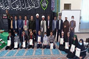 ۶۸ دانش‌آموز برتر قرآنی باشت تجلیل شدند