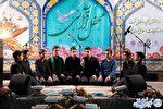 عکس | محفل قرآنی در تفت