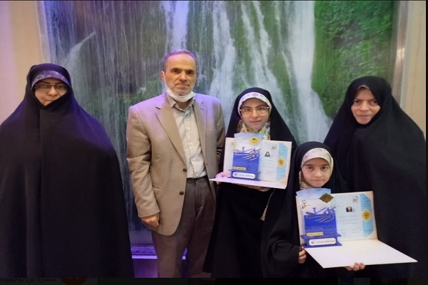 مهدیه سادات علوی