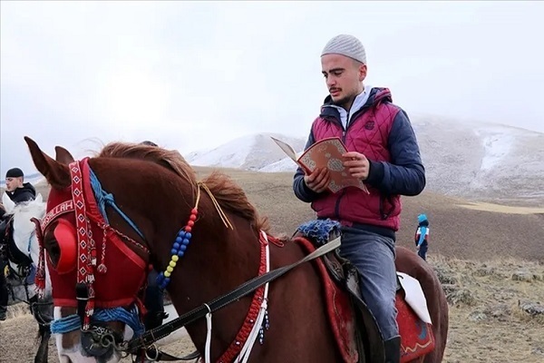 آیین 500 سال ختم قرآن در ارزروم ترکیه+ عکس