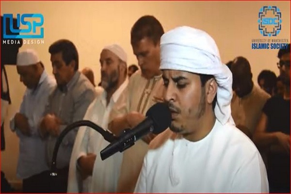 تلاوت قاری عمانی در دانشگاه منچستر