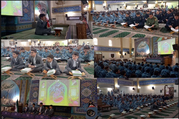 اهم فعالیت‌های اداره قرآن، عترت و نماز نیروی هوایی