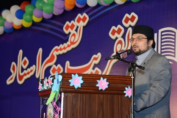 تقدیر خانه فرهنگ ایران از حافظان ممتاز قرآن در پاکستان/آماده