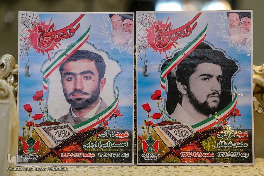 استاد علی اربابی