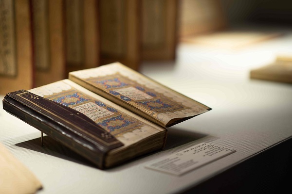 دارالفنون اسلامی