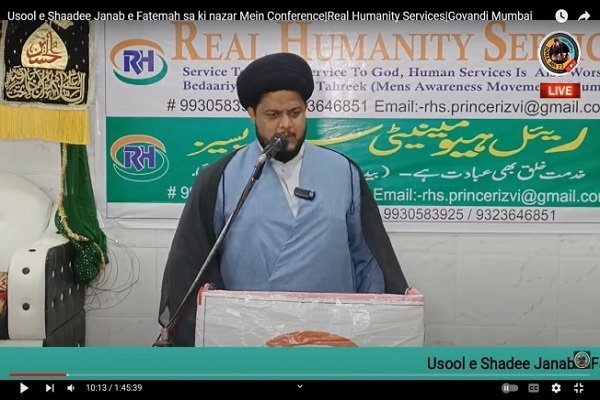 برگزاری سمینار سبک زندگی فاطمی در هند