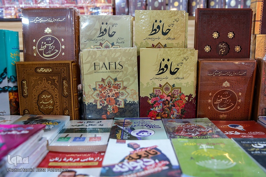 جشنی به احترام نور، شادی و بخشش