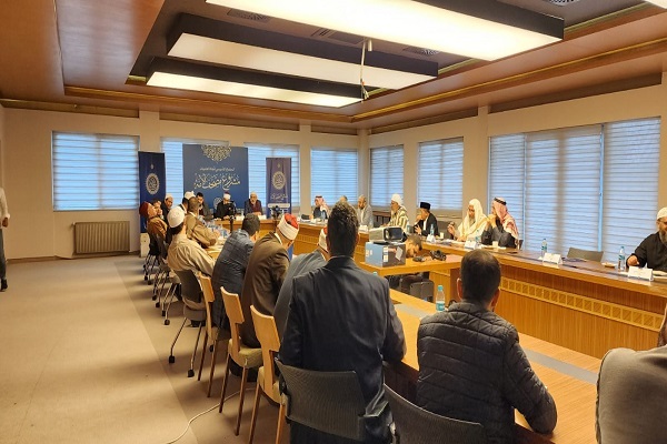 شورای مشروتی تدوین «مصحف امت» در استانبول