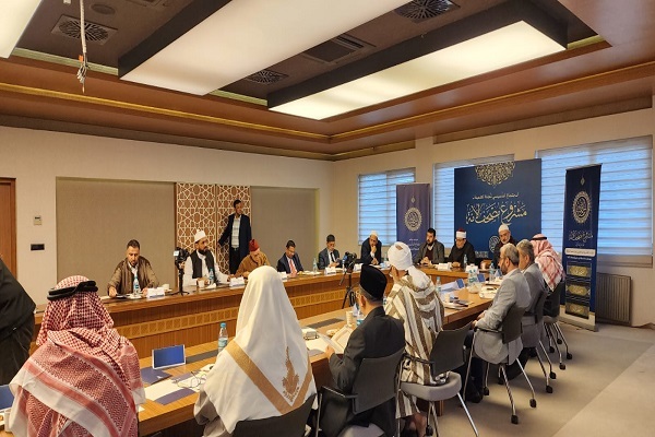 آغاز برنامه تدوین «مصحف امت» در استانبول