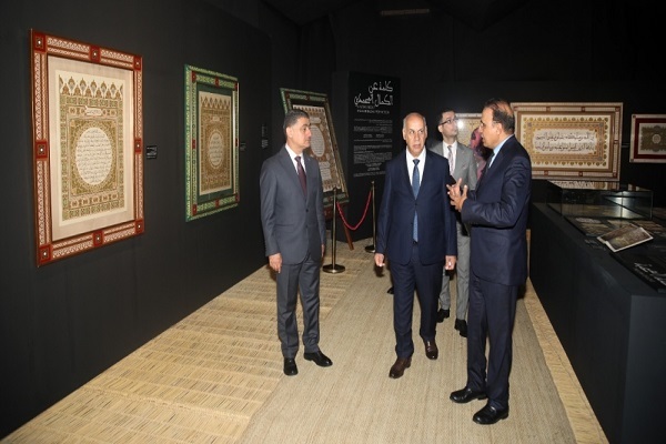 برگزاری نمایشگاهی با محوریت زندگی پیامبر(ص) در مراکش