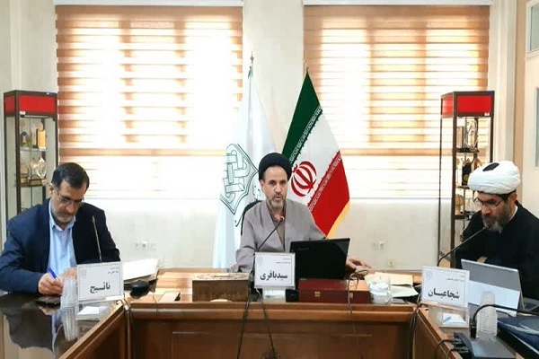 سیدکاظم سیدباقری