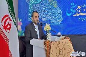 ورود بنیاد مستضعفان به حوزه میراث فرهنگی در خراسان‌جنوبی