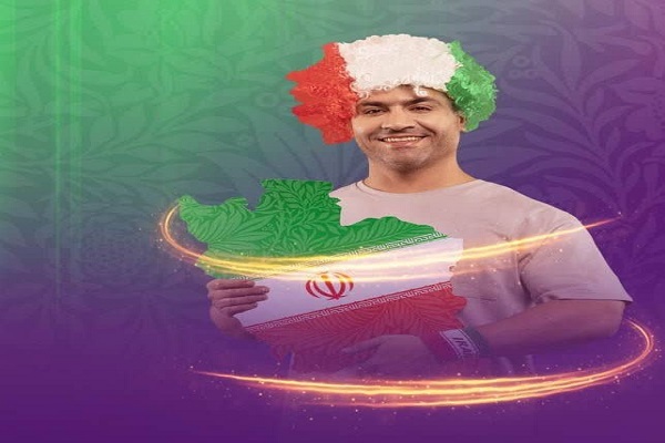 اکران رایگان دیدار حساس ایران و آمریکا در فرهنگسراها