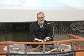 عکس | برگزاری محفل انس با قرآن در مرکز فرماندهی ناوگان شمال