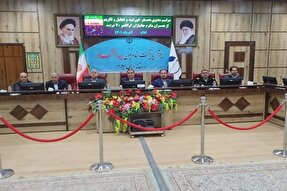 آیین تجلیل از همسران جانبازان ۷۰ درصد در ایلام برگزار شد