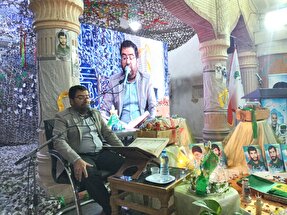 تحویل سال در جوار شهدای محله فردوس بوشهر + عکس