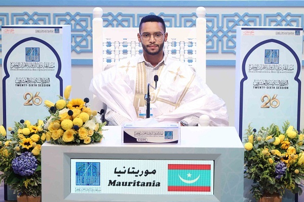 رقابت 4 آفریقایی در ششمین شب مسابقات قرآن جایزه دبی رقابت 4 آفریقایی در ششمین شب مسابقات قرآن جایزه دبی