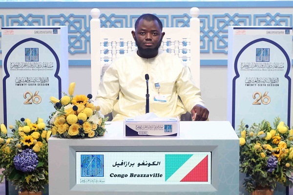 رقابت 4 آفریقایی در ششمین شب مسابقات قرآن جایزه دبی رقابت 4 آفریقایی در ششمین شب مسابقات قرآن جایزه دبی