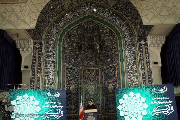 معرفی خادمان قرآنی سال 1402