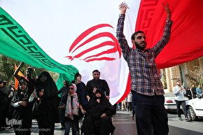 ایران برای همه، همه برای ایران