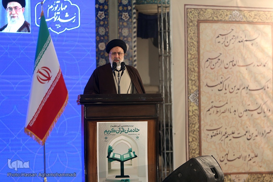 رئیسی، رئیس‌جمهور