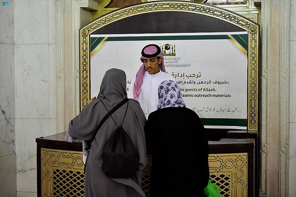 حضور بیش از 9 میلیون زائر و نمازگزار در مسجدالحرام از ابتدای ماه رمضان+عکس