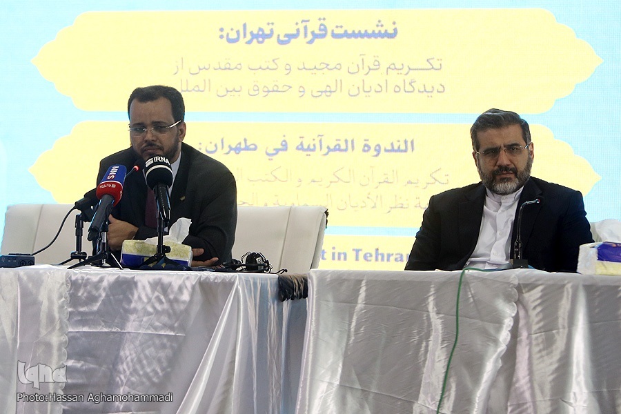 نمایشگاه قرآن فرصتی برای گردهمایی کشورهای اسلامی است