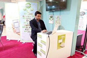 حمایت از مجموعه‌های فرهنگی دانش‌بنیان و مسئله‌محور دنبال شود